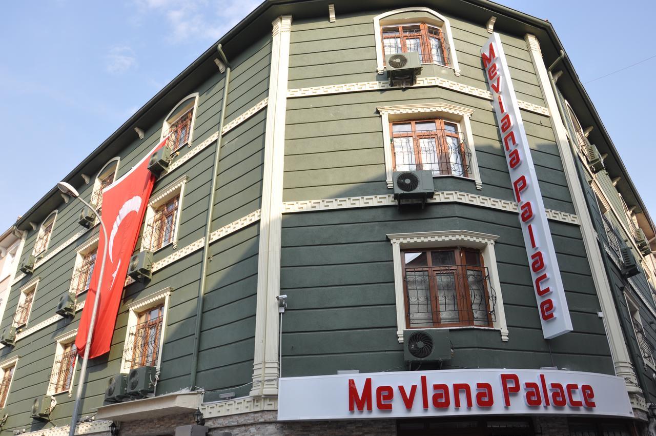 Mevlana Palace Konya Eksteriør bilde